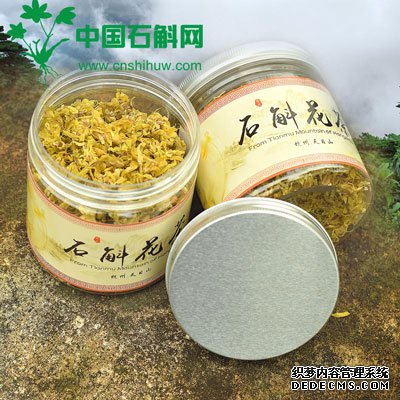 铁皮石斛花茶有什么功效? 铁皮石斛花茶有什么功效?