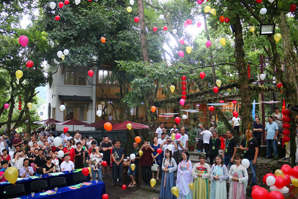 第二届铁皮石斛养生节在莲都举办
