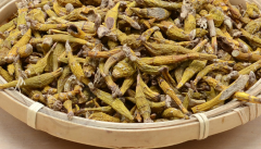 <b>金钗石斛干条多少钱？</b>