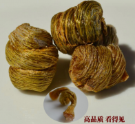 <b>高品质紫皮石斛多少钱？</b>