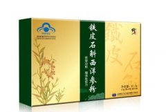 修正牌铁皮石斛西洋参粉怎么样？