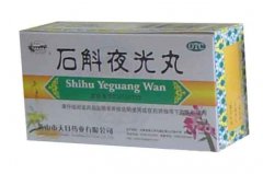 石斛夜光丸的作用,服用石斛夜光丸的注意事项