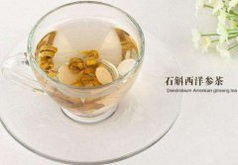 石斛麦冬西洋参的禁忌