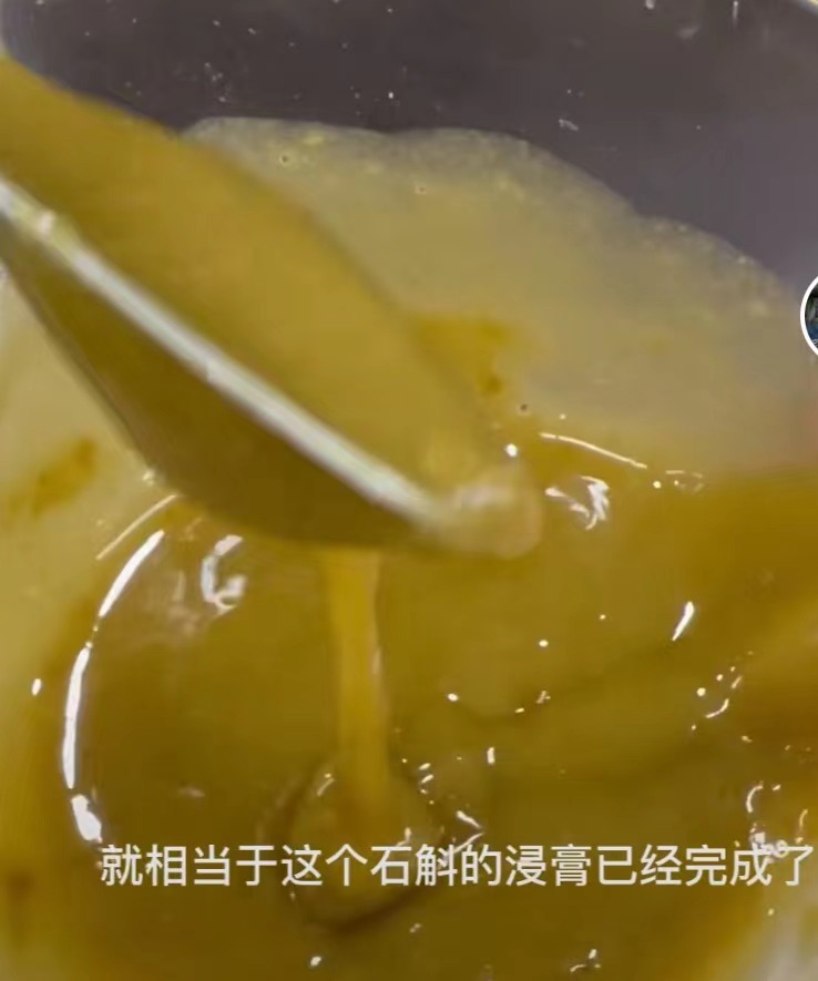 霍山铁皮石斛粉的吃法，石斛怎么吃效果最好