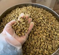 <font color='#FF0000'>石斛过期了还能吃吗？正确保存方法让石斛延长使用期限</font>