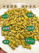 吃铁皮石斛对肠道胃有什么好处和作用吗?