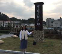 <font color='#FF0000'>霍山铁皮石斛泡水喝的正确方法和用量是多少？</font>