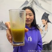 <font color='#FF0000'>霍山铁皮石斛粉怎么吃最好，每天吃多少克合适呢？</font>