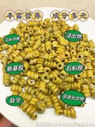 铁皮石斛与麦冬一起泡水喝的功效与作用，用量是多少克？