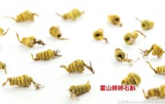 霍山石斛是什么东西,怎么吃