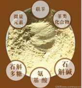 石斛和西洋参磨粉吃有什么功效和作用