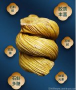 铁皮石斛煲鸡汤可以放莲子枸杞吗