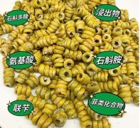 铁皮石斛加麦冬可以一起炖老鸭汤吗