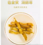 铁皮石斛麦冬黄芪一起泡茶吗