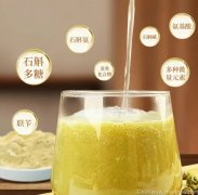 慢性萎缩性胃炎可以吃铁皮石斛粉吗有效果吗？慢性萎缩性胃炎铁皮石斛粉可以