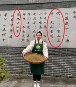 霍山石斛对乳腺结节有辅助治疗吗?能吃吗有效果吗