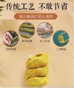 铁皮石斛戒烟效果好吗怎么吃？铁皮石斛对抽烟的人有好处吗